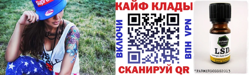 Купить Марихуана  Меф  Катайск