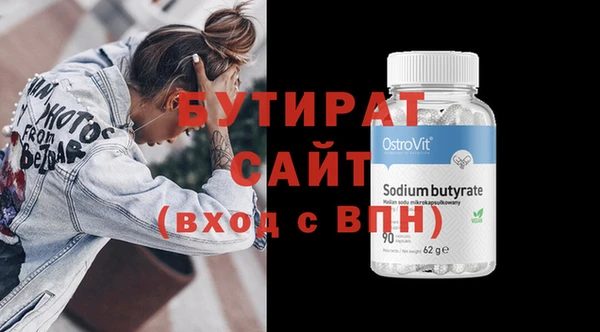 a pvp Володарск