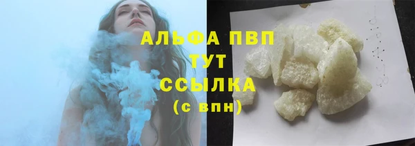 a pvp Володарск