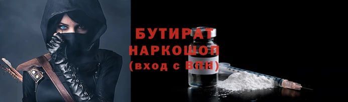 a pvp Володарск