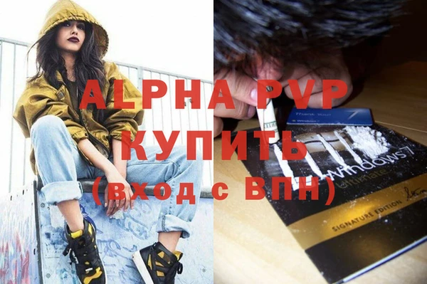 a pvp Володарск