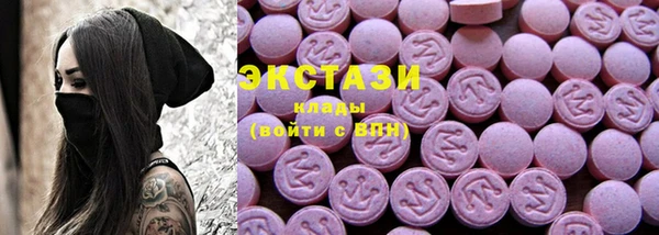 a pvp Володарск