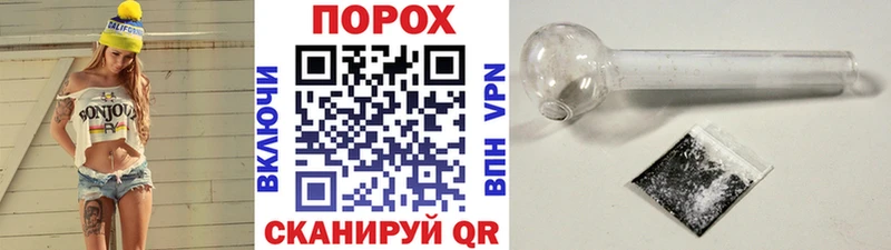 Первитин Methamphetamine  Купить  Катайск 
